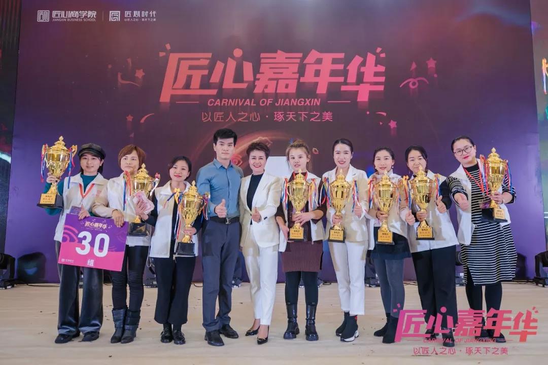 点击进入看图评论