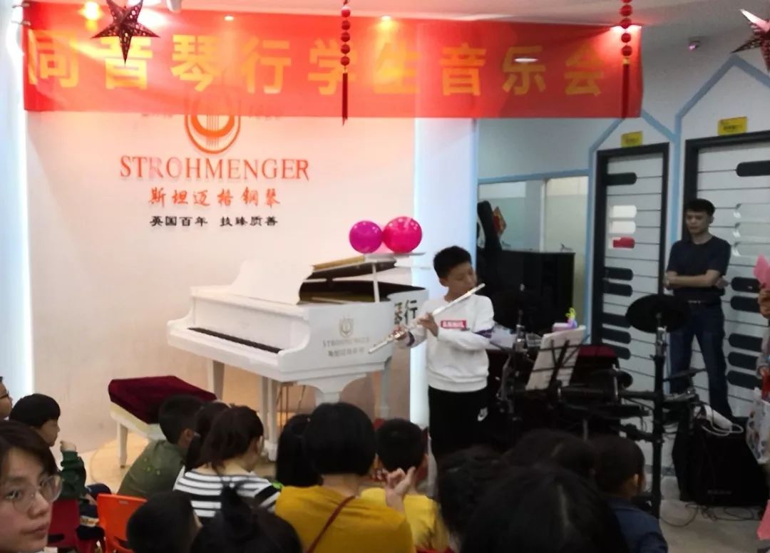 【同音*活动】同音琴行大儒店"庆圣诞,迎新年"音乐会精彩花絮!