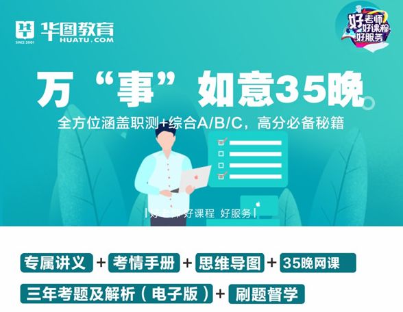 招聘专员招聘_招聘会 现场招聘会信息 高明人才网(3)