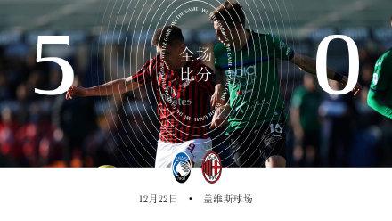 汗青上的今天-年夜乐透01月14日开奖号码汇总_朱婷28扣21中