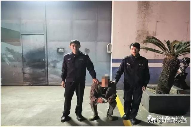 审犯人口气_警察审犯人图片