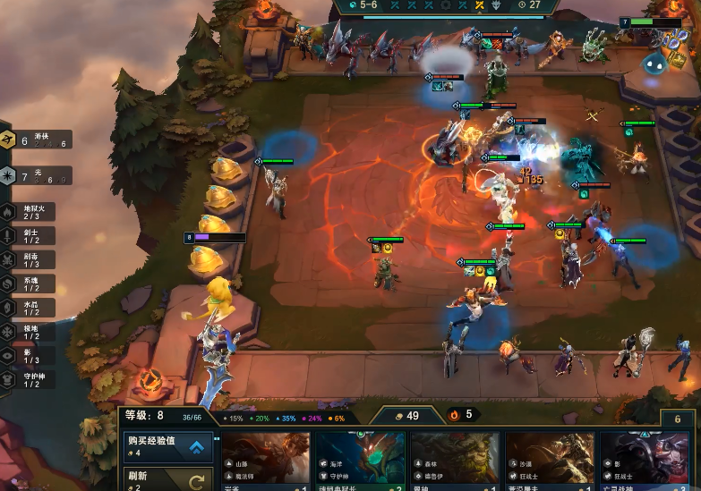 云顶之弈攻速最快阵容 9e103b7968384f50a5051b6188a1c64d.png