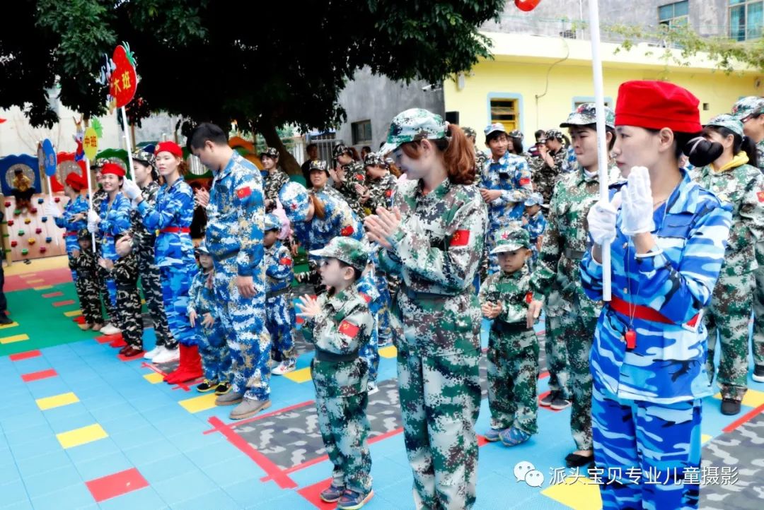 徐闻县金摇篮幼儿园"梦幻娃娃兵"大型军旅主题亲子活动回顾