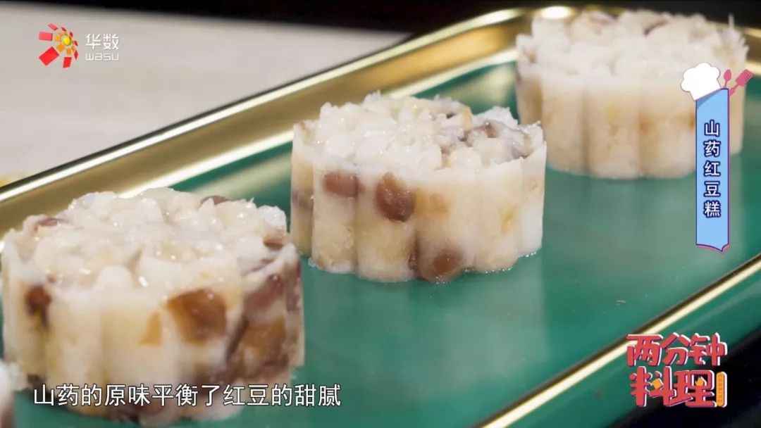 怎么做红豆糕软糯好吃 a0d27050883d411080312bd257ede5bc.jpeg