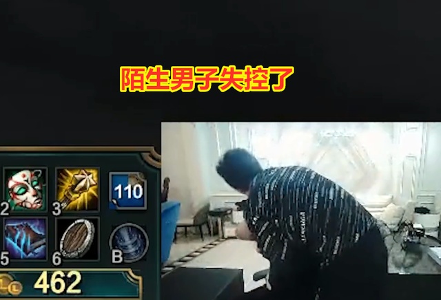 男生直播间灯光怎么调 a1bba83cf3f541a7992a75f292a44e5c.jpeg