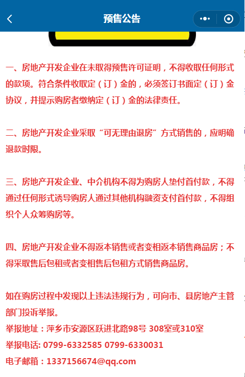 a31673a37ebd45aa96eb35e621ea8f8e.png