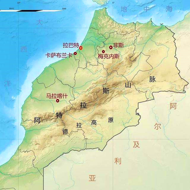 列国志;摩洛哥是一个几乎没有黑人的非洲国家