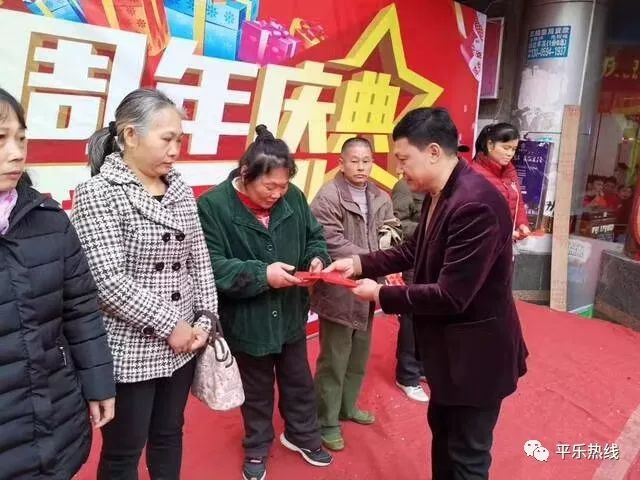 许昌蒋店人口_许昌蒋李集镇地图(2)