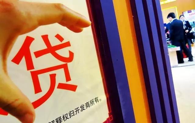 政策，主基调就是“严控”——控开发贷、控按揭贷、控信托、控发债……