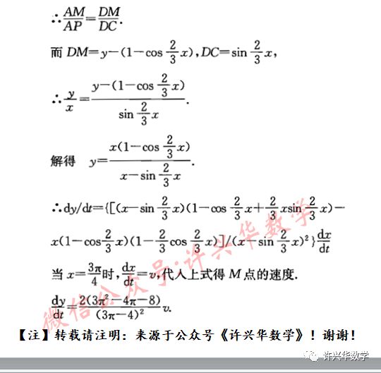 惊醒简谱_噩梦惊醒图片(2)