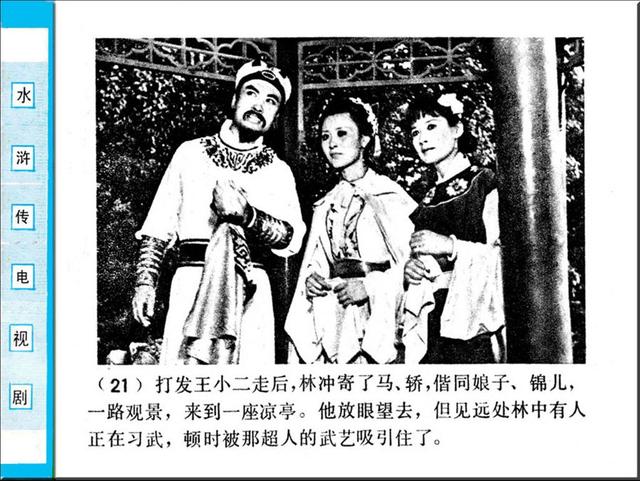 a73db324bce248398d7af8a13bbdf4ee.jpeg