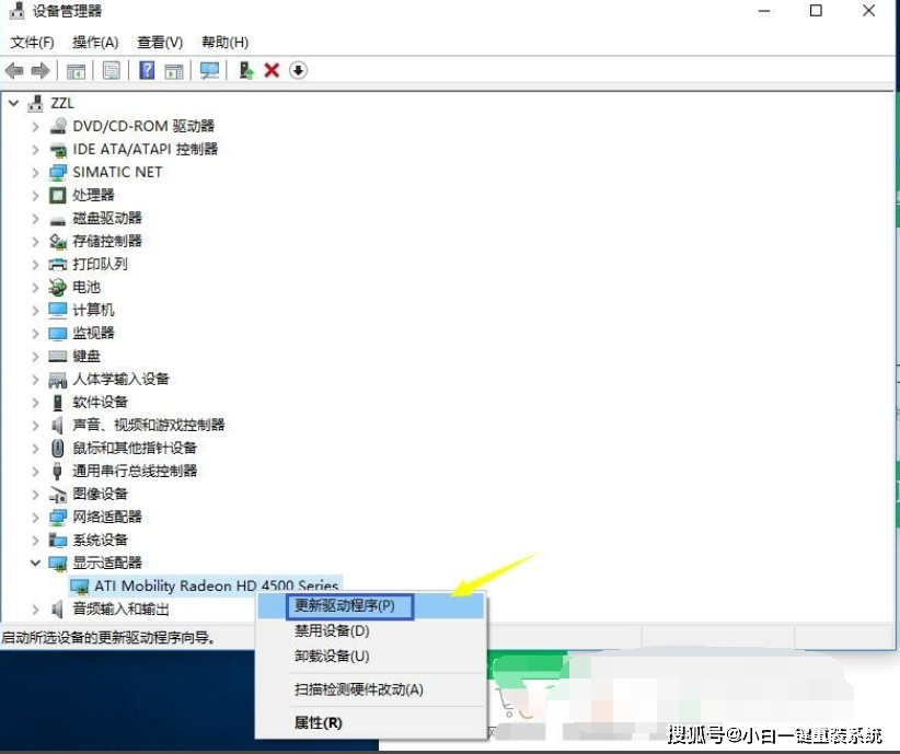 a82309e8c89d4cb3abe6da3c34dedc28.png