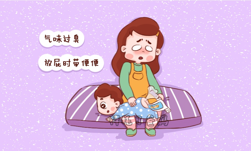 拜托了爸妈@原创宝宝放屁响又臭还蹦出屎，宝宝放屁竟是求助信号，别让无知耽误娃