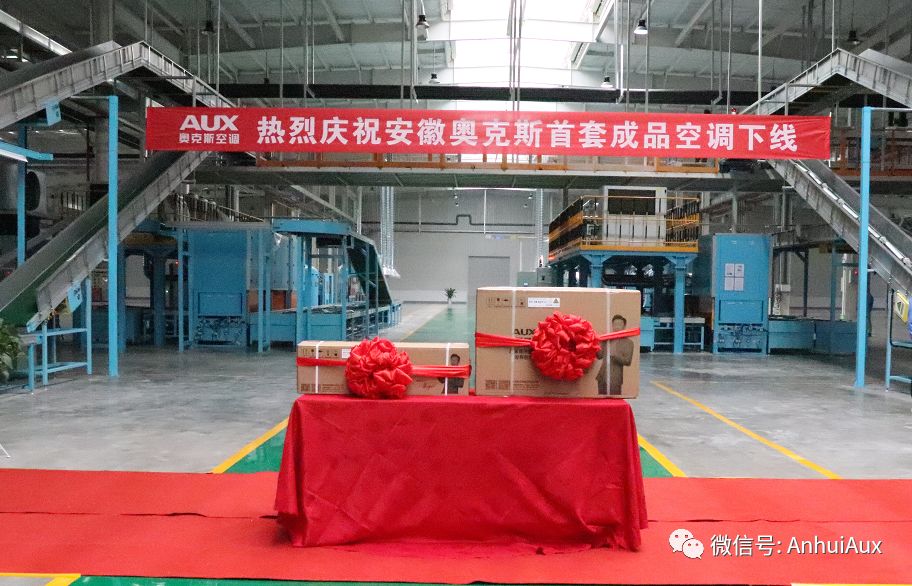 马鞍山空放 来自搜狐网