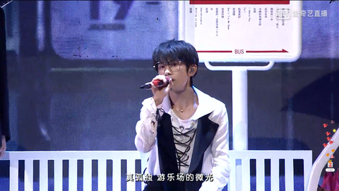 易烊千玺玊尔演唱会在哪里办的 ab6b892c5c374a90a50a18d16fa66f75.png