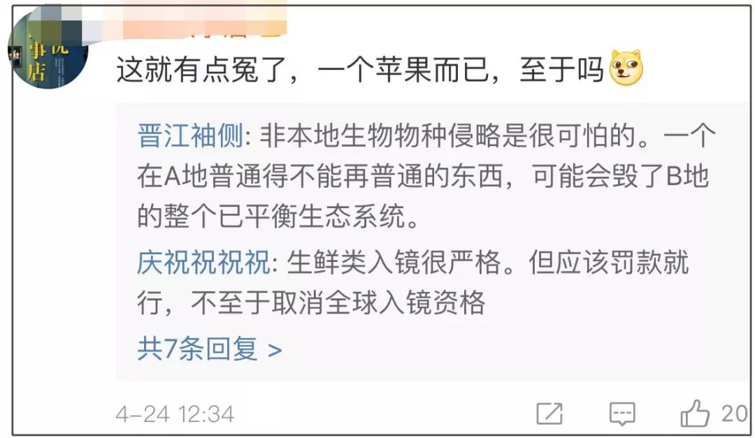 怎么给自己取好听的名字现实中的 abd46b79583b466aa65f302b364938de.jpeg