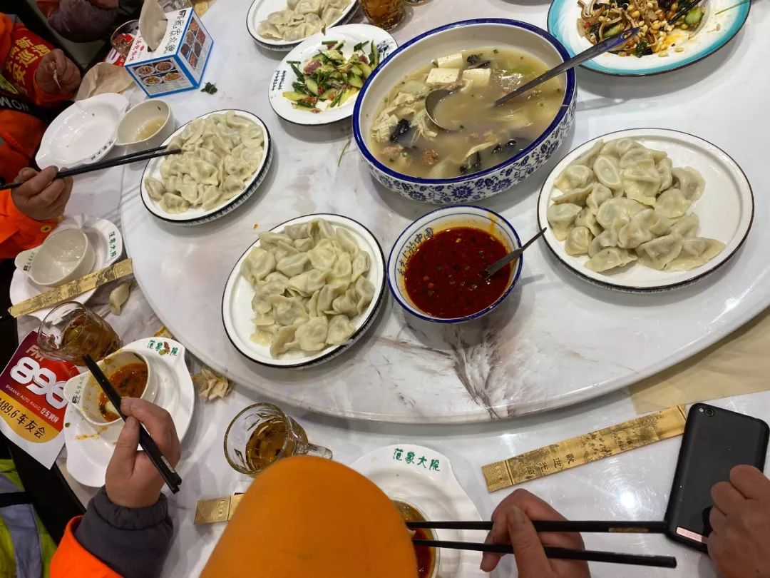 冬至吃什么馅儿最好 ace2c4a934b1417f948c1a4c8ea68116.jpeg