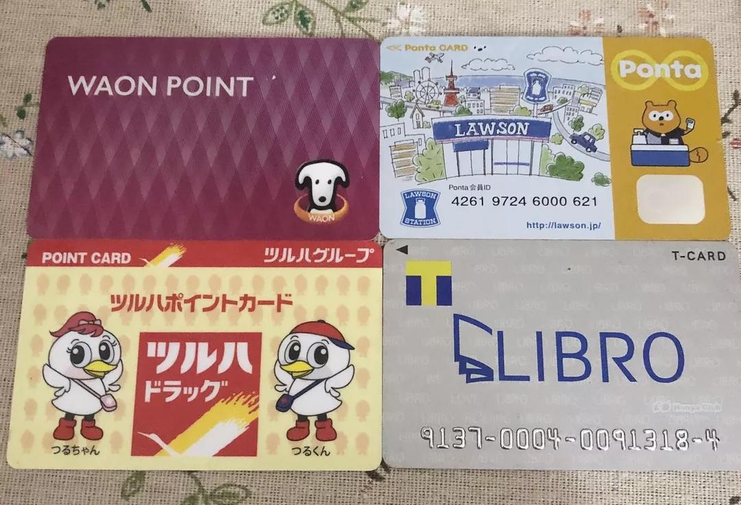 日本gdp日元计2019年_日元图片(2)
