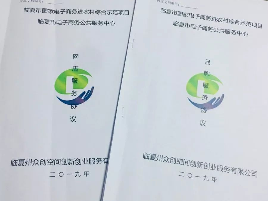 b10304b6cdeb4947abf1da8440f76e01.jpeg
