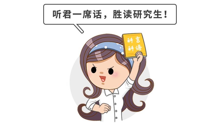「科学家庭育儿」原创8岁女孩再也长不高？53万儿童“性早熟”，就诊率竟不到3成
