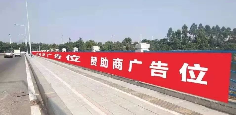 2020年东莞市东城区G_东莞市地图