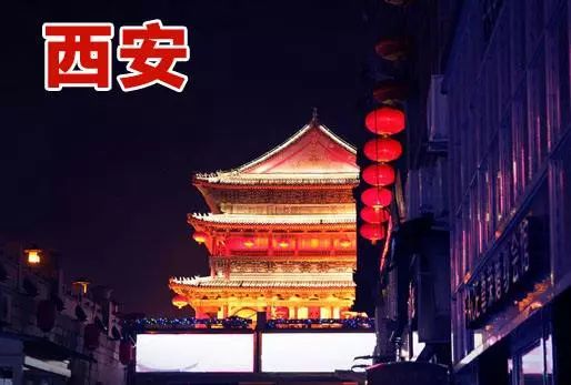 西安市有多少人口2019_西安市人口