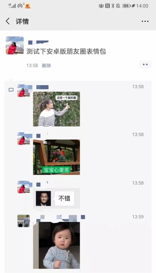 b3b7f5cbc04449f49c2c4b6acf86f292.jpeg