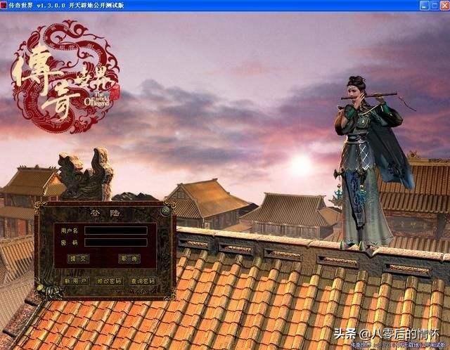 传奇世界五蛇殿怎么走，详细路线攻略