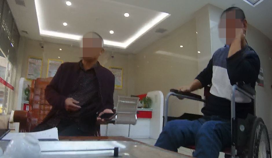永定法院三年执行不停歇，为残疾申请人追回21万元赔偿款