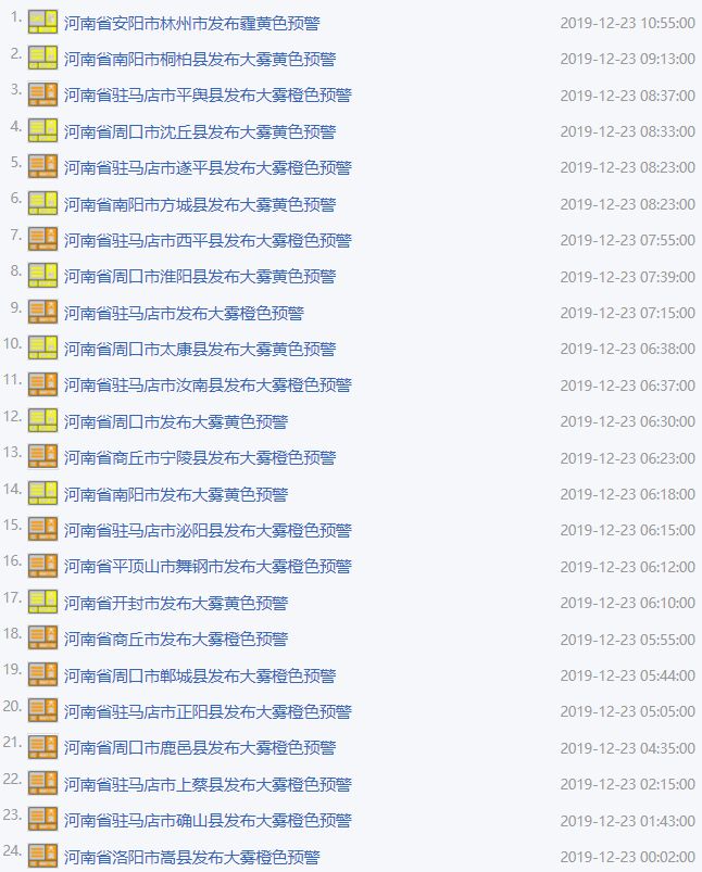 b8ebda2621fc4b8a928162d1cfbf82da.jpeg