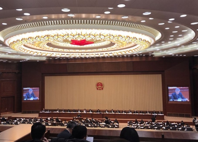 民法典草案颁布 b99560aa7f144a9181f705d80d4d262f.jpeg