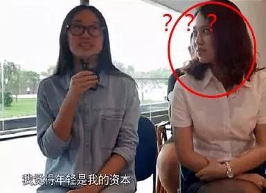 女网红嘲笑董明珠“又老又丑”，谁给的脸？