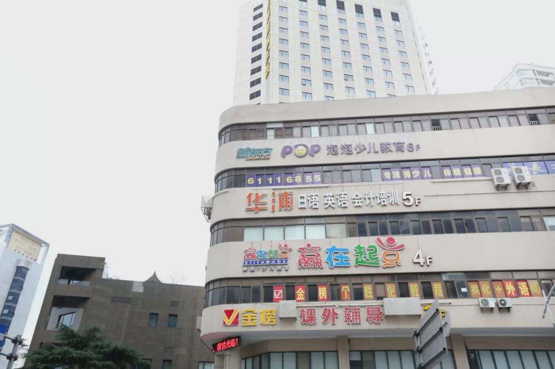 原创12000家课外培训机构倒闭，家长发愁的竟然不是学费打水漂