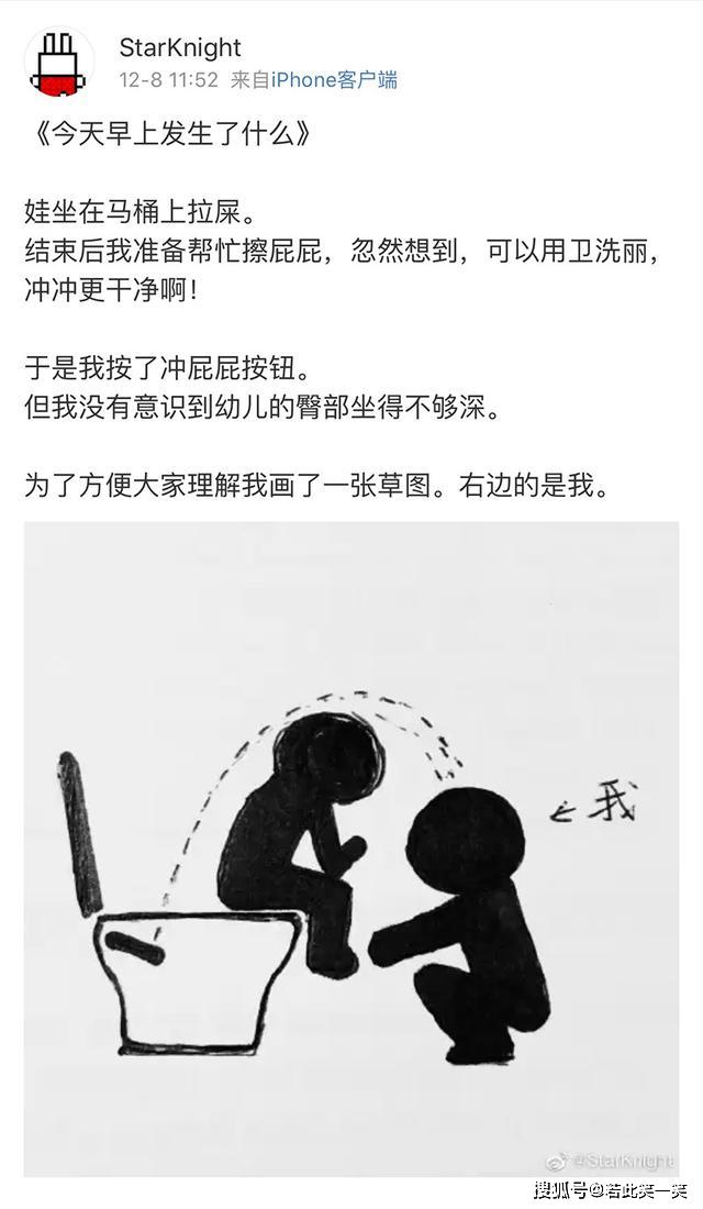 bc947276eee64fe2bedce5b4ea7fb312.jpeg