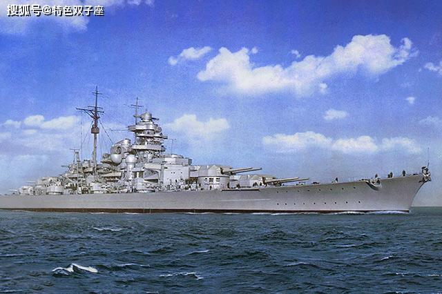 战舰世界战舰排行榜_二战德国火力最强的战舰,被丘吉尔下令全力追杀,堪称二战传奇