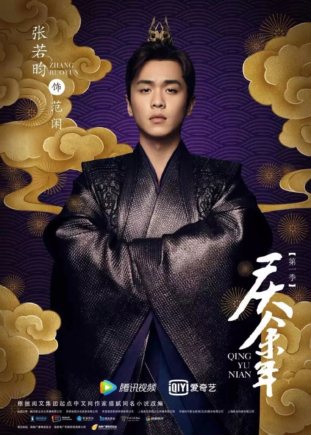 王三个火读什么 be28b070d8c44667978087982d066ce0.jpeg