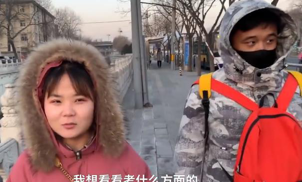 佛系女生考清华 bea9690a92614621b2416e2ef42b739a.png