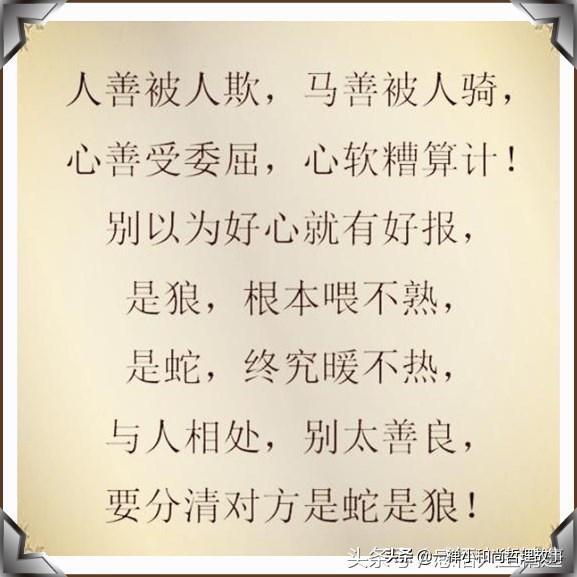 天晓简谱_儿歌简谱