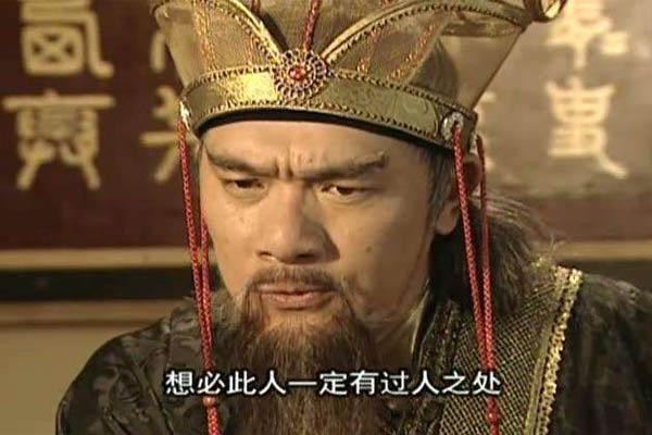 十三太保结局怎么样 c42bf33c1500459e822fa5f98cc40180.jpeg