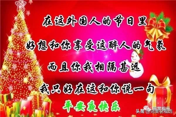 c4c3c20dd3f543c9a24435dbb3839176.jpeg