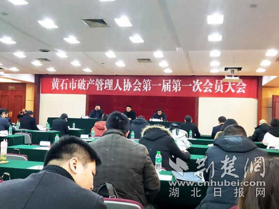 人口控制协会_崇明岛人口控制图片