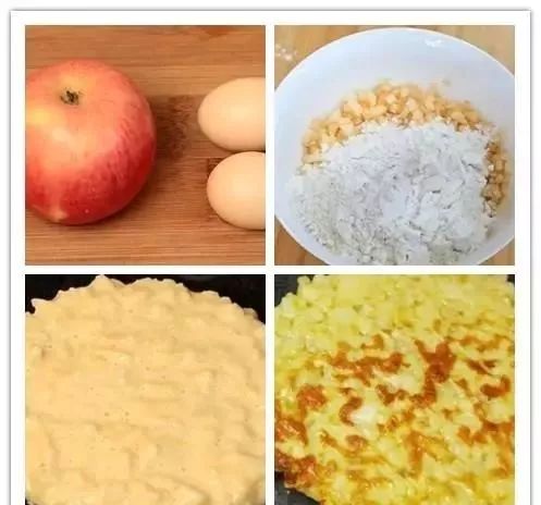 苹果怎么做早餐简单 c6d1b7b3dc954adbb9b7113b9a3a5832.jpeg