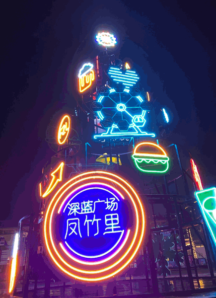 435_600 竖版 竖屏