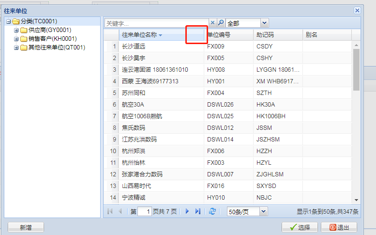 c75eece09b754de6a4e08a476216dcdb.png