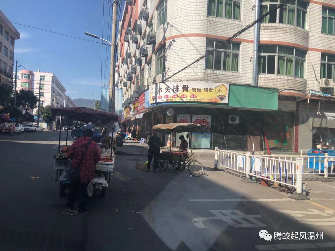 违法地点:平阳县腾蛟镇繁华路口