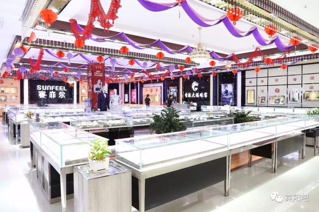 地址: 宾阳县二马路卓尔珠宝(原广兴超市)