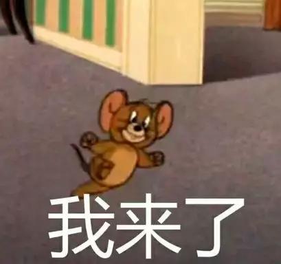 发呆的表情是哪个 c9218a0d6d934154b22b4876a8306619.jpeg
