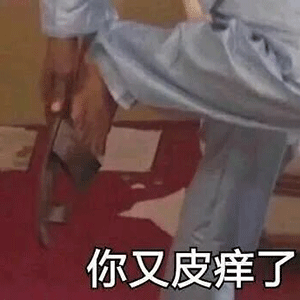 ca131308ce464ded9ef23f0afb6f73f0.gif