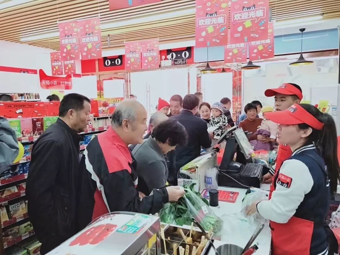 gdp考核乡村振兴_乡村振兴图片