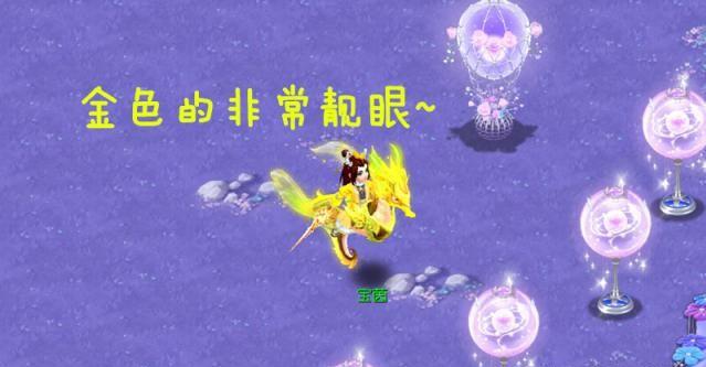 梦回齿落重生，解梦掉牙未血，新芽再生的深层寓意与对父母的期许